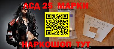 синтетический гашиш Можга