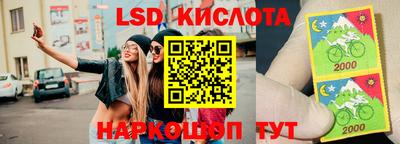 синтетический гашиш Можга