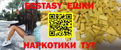 спиды Моздок