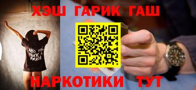 спиды Моздок