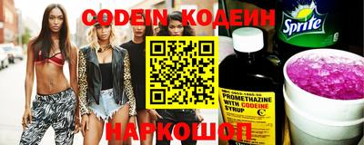 марки nbome Можайск