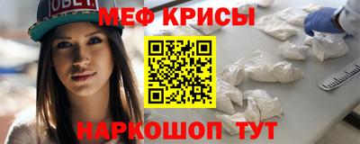 марки nbome Можайск